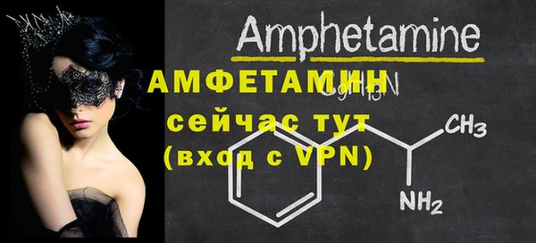 марки lsd Верхний Тагил