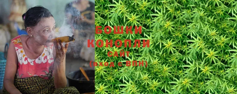 Марихуана Ganja  сайты даркнета состав  Камень-на-Оби  omg как зайти 